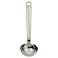 Soup Ladle Stainless Steel 31 Cm
