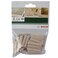 Dowels (8 x 40 mm, Pack of 40)