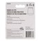 Non-Slip Rubber Leg Tip (Off White, 1.9 cm)