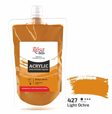ROSA Studio Acrylic Paint in Soft-Pack Light Ochre 200ML