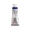 Shinhanart Pwc Premium Artists 15Ml Watercolor Paint Shell Pink