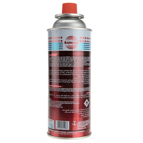 Asmaco Butane Gas Can (220 g)