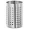 Kitchen Utensil Rack Stainless Steel 18 Cm