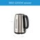 Midea Electric Kettle, MK17S30D2 (1.7 L, 2200 W)