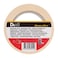 Diall Single-Sided Masking Tape (48 mm x 50 m)