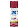Rust-Oleum Painter's Touch Ultra Cover 2X Spray (340 g, Rose)