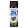 Rust-Oleum Painters 2X Ultra Cover Paint + Primer (340 g, Espresso)