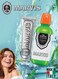 Oral Care Set &ndash; Whitening Mint Fluoride Toothpaste 85ml + Whitening Mint Mouthwash 400ml, Fresh Breath &amp; Daily Hygiene
