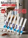 FC Select Roach Killer Injection - Effective Bait Solution for Control 10g Pack Of 6