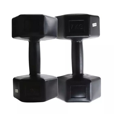 Plastic Coated Dumbbell for Home Gym Fitness Training Black Color Dumbbell- 2X7Kg