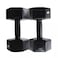 Plastic Coated Dumbbell for Home Gym Fitness Training Black Color Dumbbell- 2X7Kg