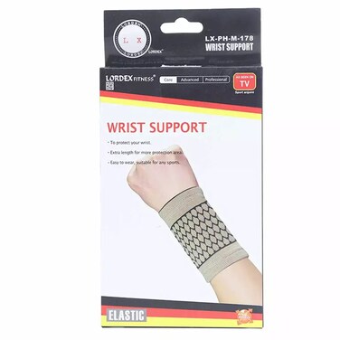 Lordex Wrist Support, Wrist Protection Elastic Pad- Brown and Black