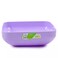 Sempathy Shallow Square Bowl with Lid, Purple Color Bowl, Capacity- 2.28Ltr