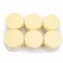 6pcs Sunpet Plastic Round Food Container Transparent 200ml With Yellow Cover