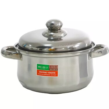 Stainless Steel Hot Pot With Lid- 20Cm