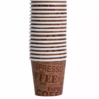 Falcon Pack Disposable Paper Cups of 2.5oz- 50pcs