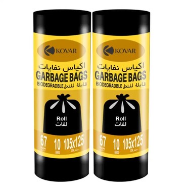 Day To Day Garbage Roll Heavy Duty Bio-Degradable 67 Gallons Garbage Bags- 2X10 Bags