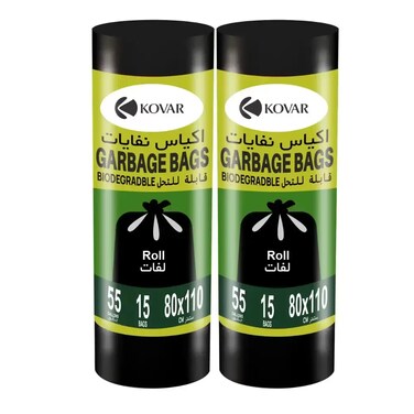 Day To Day Heavy Duty Bio-Degradable Large Garbage Bags 80cmX110cm, Pack of 2