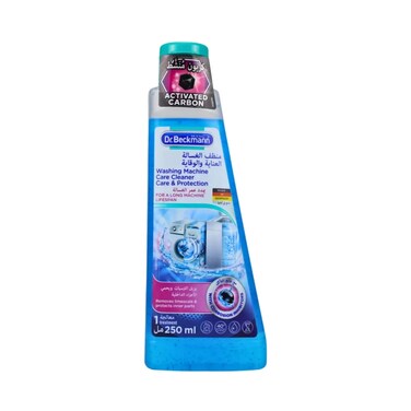Washing Machine Care Cleaner Liquid for Long Machine Lifespan- 250ml