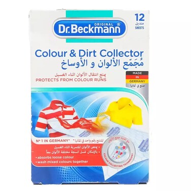 Colour and Dirt Collector Sheets- 12 Sheets