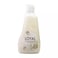 Loyal Fabric Softener &amp; Freshener, Concentrated Fabric Liquid- 750ml