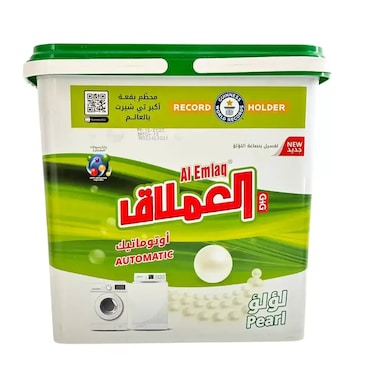 Al Emlaq Record Holder Automatic Bucket Detergent Powder With Pearl And Perfumed Capsules- 5Kg