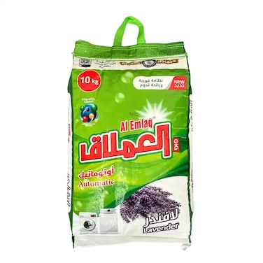 Al Emlaq Record Holder Lavender Scented Perfumed Capsules Automatic Detergent Powder- 10Kg