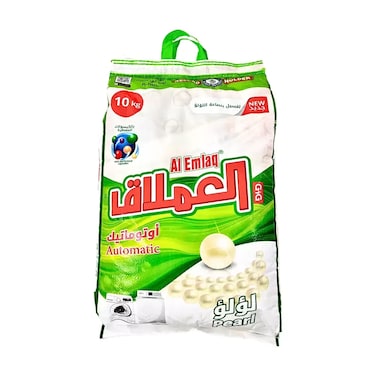Al Emlaq Perfumed Capsule Automatic Laundry Detergent Powder With Pearl Fragrance- 10kg