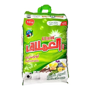Al Emlaq Perfumed Capsule Automatic Laundry Detergent Powder With Spring Breeze Fragrance- 10kg