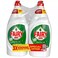 Fairy Max Plus Original Dish Washing Liquid With Pack Of 2 Pieces- 2X600ml