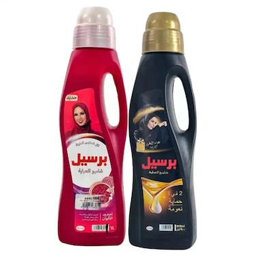 Liquid Detergent For Color Renewal And Protection With French Perfumed Abaya Shampoo- 1Ltr + 900ml
