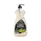 Loyal 5 in 1 Dishwashing Liquid with Aloe Vera and Avocado fragrance- 1.5 Ltrs