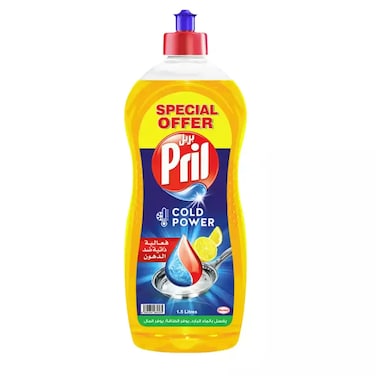 Ultra Power Dishwashing Liquid With Lemon Power- 1.5Ltr