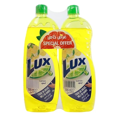 Dishwashing Liquid Soap With Lemon Essence For Sparkling Clean Dishes- 2X725ml