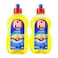 Dish Washing Liquid Lemon Concentrated Baby Bottle, Multi Power Plus Dishwashing Liquid- 2 x 500 ml