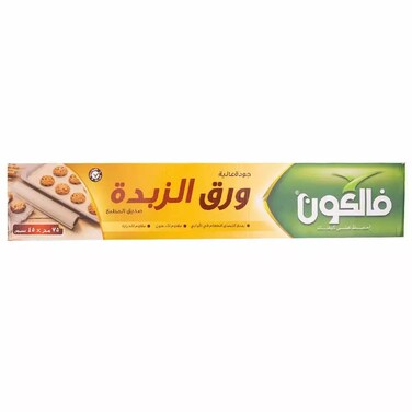 Falcon Baking Paper 75M X 45Cm