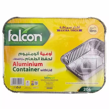 Falcon Aluminium Food Container With Lid Medium Size 204- 10Pcs