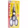 Partner Stainless Steel Kitchen Scissor- Black