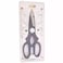 Partner Stainless Steel Kitchen Scissor- Black