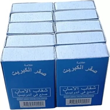 Safety Matches Box Small Pack- 10Pcs