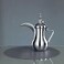 Classic Arabic Dallah Stainless Steel Coffee Flask Gahwa Maker 400ml- Silver