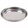 Raj Stainless Steel Rice Plate - Number 12