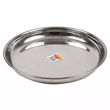 Raj Stainless Steel Rice Plate - Number 12