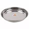 Raj Stainless Steel Rice Plate - Number 12