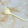 Dynasty Melamine Marble Designed 12 Inch Thrice Laddle Spoon- Ivory