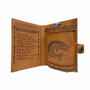 Portable And Foldable Leather Stitched Stainless Steel Flask For Liquoir Fish Printed- Brown