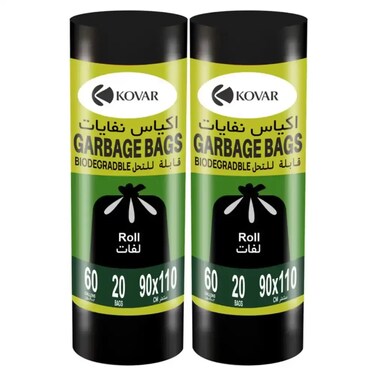 Day To Garbage Roll, Heavy Duty Trash Bag, 60 Gallon, 20 Sheets, Garbage Bag Black, Pack of 2- 90X110cm