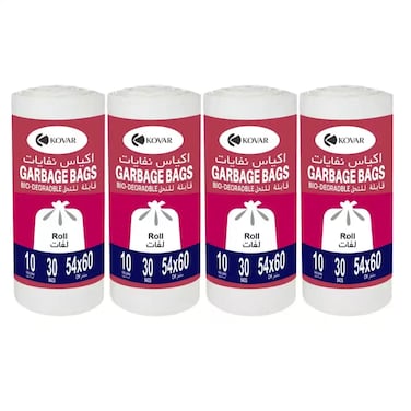 Heavy Duty Bio-Degradable Garbage Bags (54cmX60cm) - White - Pack of 4