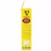 Vincere Flying Insect Trap 1 Pc