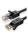 CAT 6 UTP LAN Cable Black